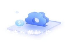Uniswap手续费收入揭秘：你不知道的潜在收益