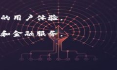 TRX链是指基于TRON（波场）区块链的一种加密货币