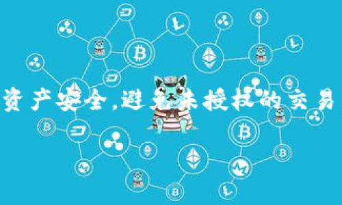 要回答这个问题，我们需要了解一些与钱包和私钥相关的基本概念。

钱包是用于存储数字资产（如比特币、以太坊等）的软件或硬件工具。私钥是与相应钱包地址相对应的一串随机字符串，拥有私钥就可以完全控制对应的钱包地址中的资产。

### 观察性钱包与私钥

1. **观察型钱包（Watch-Only Wallet）**：
   - 观察型钱包是允许用户查看和跟踪资产余额和交易记录，但不提供对这些资产的控制能力的工具。这种钱包只包含公钥或地址的信息，不包含私钥，因此无法导出私钥。
   - 这类钱包主要用于监控资产，而不是进行交易，因为没有私钥就无法进行资金转移。

2. **非观察型钱包**：
   - 相对地，非观察型钱包可以导出私钥。这类钱包通常会保存用户的私钥，可以进行资产的转账和交易。

### 结论

如果你在讨论的是观察型钱包，那么答案是“否，无法导出私钥”，因为观察型钱包的设计初衷就是为了保护用户的资产安全，避免未授权的交易。因此，用户无法从观察型钱包中导出私钥。相反，如果使用的是非观察型钱包，你可以方便地导出私钥来进行交易。

希望这些信息能够解答你的疑问！如果还有其他问题，请随时问我。