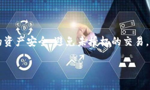 要回答这个问题，我们需要了解一些与钱包和私钥相关的基本概念。

钱包是用于存储数字资产（如比特币、以太坊等）的软件或硬件工具。私钥是与相应钱包地址相对应的一串随机字符串，拥有私钥就可以完全控制对应的钱包地址中的资产。

### 观察性钱包与私钥

1. **观察型钱包（Watch-Only Wallet）**：
   - 观察型钱包是允许用户查看和跟踪资产余额和交易记录，但不提供对这些资产的控制能力的工具。这种钱包只包含公钥或地址的信息，不包含私钥，因此无法导出私钥。
   - 这类钱包主要用于监控资产，而不是进行交易，因为没有私钥就无法进行资金转移。

2. **非观察型钱包**：
   - 相对地，非观察型钱包可以导出私钥。这类钱包通常会保存用户的私钥，可以进行资产的转账和交易。

### 结论

如果你在讨论的是观察型钱包，那么答案是“否，无法导出私钥”，因为观察型钱包的设计初衷就是为了保护用户的资产安全，避免未授权的交易。因此，用户无法从观察型钱包中导出私钥。相反，如果使用的是非观察型钱包，你可以方便地导出私钥来进行交易。

希望这些信息能够解答你的疑问！如果还有其他问题，请随时问我。