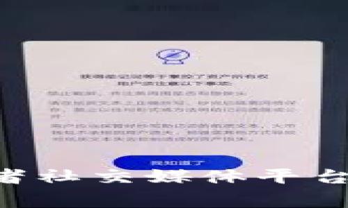区块链云钱包的上线时间取决于不同项目的进度和策略。通常，官方会通过其官方网站或者社交媒体平台发布相关信息。为了获得最准确的上线时间，建议关注相关区块链项目的公告和社区动态。