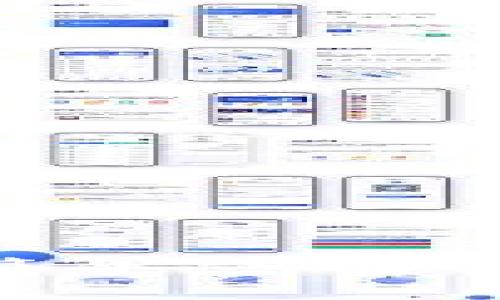 TRC20钱包注册的简单步骤揭秘，你准备好了吗？