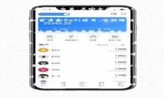 在中国，虚拟币钱包的选择非常重要，因为政策