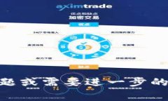 在TPWallet里，“薄饼”通常是指“pancake”，这是