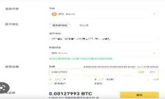 数字藏品钱包开通的秘密：为何你也无法顺利开