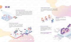 中国数字货币钱包APP，未来金融的钥匙，你准备