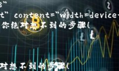 html lang=＂zh＂    meta charset=＂UTF-8＂    meta name=＂