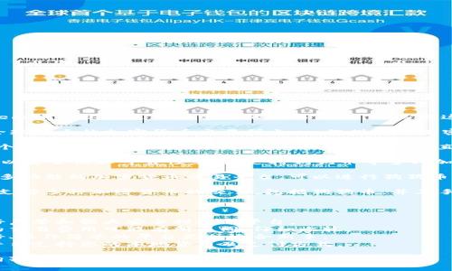 如果您想购买狗狗币（Dogecoin），以下是一些常见的交易平台，可以在这些平台上购买狗狗币：

1. **币安（Binance）**：全球最大的加密货币交易所之一，提供多种加密货币的交易，包括狗狗币。

2. **Coinbase**：这是一个用户友好的平台，特别适合初学者。您可以直接在上面购买狗狗币。

3. **Kraken**：这个平台以安全性和可靠性著称，支持狗狗币等多种加密货币的交易。

4. **OKEx**：这也是一个多功能的加密货币交易平台，可以进行狗狗币的交易。

5. **KuCoin**：这个平台支持多种加密货币的交易，包括狗狗币，并且手续费较低。

在选择平台时，请确保：

- **安全性**：选择有良好声誉和强大安全措施的平台。
- **手续费**：不同平台的交易费用可能有所不同，仔细比较。
- **用户体验**：界面友好、操作简单的平台更加适合新手。
- **存取款方式**：确认平台支持您的本地货币及支付方式。

在购买之前，请确保您对狗狗币及其相关风险有充分的理解。