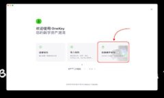 今日比特币(BTC)价格行情分析：美元货币影响因素