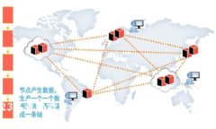 2023年最受欢迎的加密钱包：用户超过千万的选择