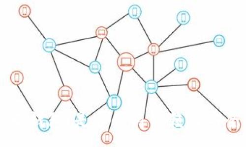 :
区块链云钱包：是否值得信赖与安全性解析