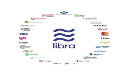 2023年最值得信赖的区块链正规交易平台推荐