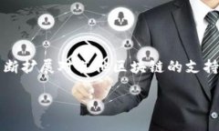 TPWallet 是一个多链钱包，主要基于以太坊（Ethe