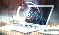 tpwallet在国内是否合法？全面解析法律现状