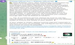 TPWallet被盗后如何追回资产？全面指南与解决方案