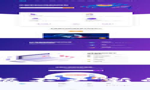 TPWallet交易数据不更新的原因及解决方案