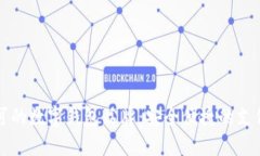 国内认可的数字钱包品牌：安全便捷的支付新选