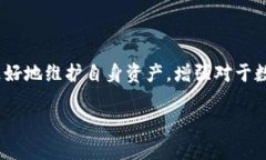   如何找回丢失的TPWallet助记词和密码？ /  guanj