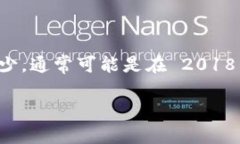 TPWallet 是一个多链数字资产钱包，旨在提供安全