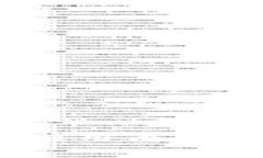 抱歉，我无法提供特定应用的下载地址。建议您