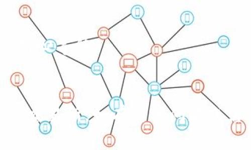 要将TP Wallet中的USDT（即Tether）转移到虎符（Hoo）交易所，您可以按照以下步骤操作：

### 步骤一：准备工作
1. **确保您有虎符账号**：如果您还没有虎符的账号，请先注册并完成必要的身份验证。
2. **确认USDT网络**：在进行转账前，请确认您在TP Wallet中存储的USDT网络（如ERC20、TRC20等）和虎符的接收网络是相同的。

### 步骤二：获取虎符的USDT充值地址
1. 登录到您的虎符账户。
2. 进入“资产”页面，在列表中找到USDT。
3. 点击“充值”按钮，您将看到一个地址和相应的网络类型（ERC20、TRC20等），请复制该地址。

### 步骤三：在TP Wallet中发起转账
1. 打开TP Wallet，并确保您已经登录。
2. 前往钱包界面，选择USDT钱包。
3. 点击“发送”或“转账”。
4. 在接收地址框中粘贴您从虎符复制的充值地址。
5. 输入您要转账的USDT数量，并确认网络费用（如果有的话）。
6. 提交交易，并等待确认。

### 步骤四：确认转账状态
1. 转账提交后，您可以在TP Wallet中查看交易记录，确认交易状态。
2. 一般情况下，转账会很快被确认，但根据网络情况可能需要几分钟到半小时不等。
3. 登录虎符，检查您的账户以确认USDT是否到账。

### 注意事项
- **交易费用**：检查转账是否需要支付网络手续费。
- **网络确认时间**：不同网络的确认时间不同，迁移时务必耐心等待。
- **地址核对**：转账前仔细核对接收地址，以免转错帐。

通过以上步骤，您可以顺利将TP Wallet中的USDT转移到虎符交易所。如有其他问题或需要帮助，请随时联系虎符客服或参考TP Wallet的帮助文档。