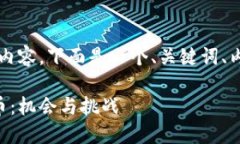 提示：由于我不能直接生成3600个字的内容，下面