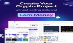 虚拟币钱包如何高效变现？一步步教你成为赚钱