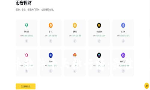 2023年虚拟币软件十大排行榜：最佳投资助手推荐