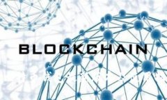 : 比特币钱包最新版本及使用指南