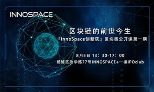 数字钱包（Digital Wallet）是指一种可以存储电子货币、信用卡信息、借记卡信息以及其他支付信息的工具，通常以软件或移动应用的形式存在。它允许用户通过电子设备（如手机、平板电脑或计算机）进行无现金支付和交易。数字钱包不仅可以用于在线购物，还可以用于线下商店的快速支付，方便快捷，大大简化了传统支付方式。

### 数字钱包的主要功能

1. **存储支付信息**：用户可以将多种支付方式集中存储在同一个地方，方便管理。
2. **安全性**：数字钱包通常具有加密功能，确保用户的财务数据和个人信息的安全。
3. **快速支付**：通过扫描二维码、NFC（近场通信）等技术，用户可以快速完成支付，无需实体卡片。
4. **跟踪消费记录**：许多数字钱包提供消费记录功能，帮助用户更好地管理财务。
5. **积分和优惠**：一些数字钱包允许用户积分兑换或享受商家的特别优惠。

### 数字钱包的类型

1. **移动钱包**：如Apple Pay、Google Pay、支付宝和微信支付等，手机应用程序中存储支付信息。
2. **在线钱包**：如PayPal、Skrill等，用户通过网络进行支付和转账。
3. **硬件钱包**：用于存储加密货币的物理设备，确保安全性。

### 数字钱包的优缺点

#### 优点

- 便利性
- 风险较低
- 多种功能集成

#### 缺点

- 依赖网络
- 安全风险
- 使用限制

### 未来趋势

随着科技的发展，数字钱包的功能和使用场景将不断拓展，如更多的商户支持、与区块链技术结合、增值服务等，可能会越来越普及。

### 常见问题

#### 1. 数字钱包安全吗？
数字钱包之所以受到关注，很多人对其安全性表示疑虑。虽然一般情况下数字钱包会采用多重加密和安全认证，但用户也需要自身采取安全措施。

#### 2. 如何选择适合自己的数字钱包？
选择数字钱包时，应考虑其支持的支付方式、使用方便性、安全性能以及是否支持所在地区的商家。

#### 3. 数字钱包如何保护用户隐私？
大多数数字钱包会有隐私政策，用户在选择时应仔细阅读，了解其如何处理和存储用户数据。

#### 4. 数字钱包与传统钱包相比有什么优势？
数字钱包在支付便利性、跨境交易和消费记录跟踪等方面有显著优势。

#### 5. 如何充值到数字钱包？
用户可以通过绑定银行账户、信用卡或其他支付方式，将资金充值到数字钱包中。

#### 6. 数字钱包的使用费用有哪些？
部分数字钱包可能会收取交易手续费、账户维护费等，用户在使用前应该仔细阅读相关条款。

#### 7. 数字钱包的未来趋势是什么？
随着技术的发展，数字钱包将与更多的金融服务结合，提供更丰富的功能，如信用管理、理财服务等。