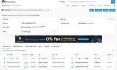 全面解析区块链CRToken钱包：安全性、功能及使用