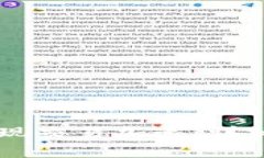 如何使用TPWallet实现交易加速：详细指南与常见问