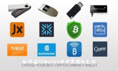 如何在TPWallet中设置指纹支付