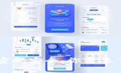 区块链钱包的密码安全：你需要了解的密码种类