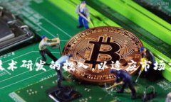 数字货币硬件钱包飞天诚信：安全存储的首选数