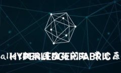 如何解决TPWallet提现困难的问题：常见原因及解决