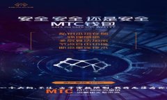 为了确保你的请求得到满足，我将为你提供一个