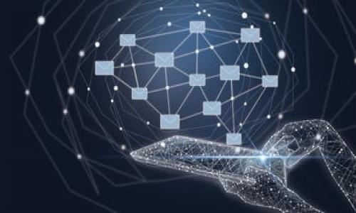   如何在TPWallet中设置小数点，让交易更精准 / 

 guanjianci TPWallet, 小数点设置, 加密钱包, 数字货币 /guanjianci 

### 内容主体大纲

1. **引言**
   - 介绍TPWallet与加密货币的普及
   - 小数点设置的重要性

2. **TPWallet概述**
   - TPWallet的功能与特点
   - 支持的数字货币种类

3. **小数点设置的意义**
   - 小数点在交易中的作用
   - 如何影响交易体验

4. **在TPWallet中设置小数点的步骤**
   - 登录TPWallet账户
   - 找到设置选项
   - 调整小数点设置
   - 保存设置并确认

5. **小数点设置常见问题**
   - 如何查看与修改小数点设置？
   - 如果设置错误，如何恢复？
   - 为什么小数点设置有时不生效？

6. **使用TPWallet进行小数点交易时的注意事项**
   - 不同币种的小数点设置
   - 市场价格波动的影响
   - 手续费计算

7. **总结**
   - 重申小数点设置的重要性
   - 鼓励用户积极配置钱包

### 详细内容

#### 引言

随着加密货币的高度普及，越来越多的人开始关注如何高效地进行数字货币交易。而TPWallet作为一款功能强大的加密钱包，其小数点设置在交易过程中显得尤为重要。本文将详细介绍如何在TPWallet中设置小数点，以确保交易的精准度和用户体验。

#### TPWallet概述

TPWallet是一款专为数字货币投资者设计的多功能钱包。它不仅支持多种加密货币资产的存储和管理，还为用户提供了一系列便捷的交易服务。用户可以在TPWallet中实时查看资产涨跌、进行币种交换等操作，从而投资策略。

#### 小数点设置的意义

在数字货币交易中，很多币种的价值都呈现出小数点后的数值。如果小数点设置不当，可能会导致交易金额的偏差，这在实际操作中可能会造成很大的经济损失。因此，正确设置小数点是每位用户在进行数字货币交易时的必要步骤。

#### 在TPWallet中设置小数点的步骤

在TPWallet中设置小数点相对简单，用户只需按照以下步骤进行操作：
首先，登录你的TPWallet账户，然后在主界面中找到“设置”选项。一般情况下，这个选项位于屏幕的右上角或底部菜单中。进入设置后，你将看到一个关于小数点设置的选项，通过直接输入所需的小数位数进行调整。最后，保存设置并确认以确保更改生效。

#### 小数点设置常见问题

在使用TPWallet的过程中，用户可能会遇到一些与小数点设置相关的问题。以下是几个常见的问题及其解决方案：

如何查看与修改小数点设置？
要查看及修改小数点设置，用户可以在TPWallet的设置选项中找到相关内容。这个选项通常都会被标记为“小数点设置”或者“交易设置”。根据需要进行调整后，记得点击保存以确保更改生效。

如果设置错误，如何恢复？
如果用户在设置小数点时发生错误，可以通过返回设置界面来重新调整。只需输入正确的小数点位数并保存即可。此外，TPWallet还提供了发送反馈的功能，可以帮助用户更好地解决问题。

为什么小数点设置有时不生效？
小数点设置不生效可能会与多个因素有关，包括网络延迟、软件版本不兼容等。建议用户保持TPWallet为最新版本，并在稳定网络环境下进行设置。如果仍有问题，可以联系TPWallet的客服以获得帮助。

#### 使用TPWallet进行小数点交易时的注意事项

在TPWallet中进行小数点交易时，有几个注意事项需要牢记：
首先，不同的数字货币在小数点设置上可能会有所区别。例如，一些加密货币可能只支持到小数点后两位，而另一些则可能支持更多位。因此，在进行交易前了解每种币种的设置是非常重要的。
其次，市场价格的波动可能会影响到小数点交易的结果，特别是在瞬息万变的市场中。如果不及时调整设置，可能会因为价格变化而导致交易金额的不准确。对手续费的计算也需要严谨，避免因小数点设置不当而增加不必要的成本。

#### 总结

设置小数点在TPWallet中是非常重要的，正确配置可以有效提升交易的准确性和用户体验。用户在使用TPWallet进行资产管理时，应时刻关注小数点设置的状态，确保所有交易均在最佳条件下进行。希望本文能对广大用户有所帮助，让你们的数字货币交易更加顺利。

### 相关问题

1. **TPWallet中的小数点设置会影响交易的币种吗？**
2. **小数点设置与市场波动之间有什么关系？**
3. **如何通过TPWallet确认我的交易金额是准确的？**
4. **小数点设置出错对交易的后果有哪些？**
5. **在TPWallet中小数点设置后需要注意哪些功能？**
6. **如何查看TPWallet的更新版本信息？**
7. **TPWallet的客服如何有效解决用户问题？**

以上问题将逐一进行详细介绍，每个问题将围绕技术、用户体验、市场环境等多方面展开。