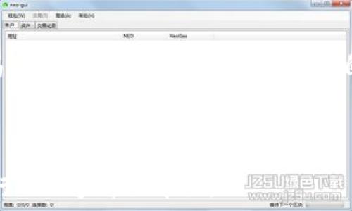   
   TPWallet地址泄露后果及防范措施/    

 TPWallet, 钱包安全, 地址泄露, 防范措施 /guanjianci  

**内容主体大纲**  

1. **引言**  
   - 定义TPWallet及其功能  
   - 钱包地址泄露的背景  

2. **TPWallet地址泄露的风险**  
   - 资金损失的可能性  
   - 隐私泄露的风险  
   - 被攻击的风险  

3. **如何确认TPWallet地址是否泄露**  
   - 查看交易历史  
   - 安全警报机制  
   - 监测社交媒体和论坛  

4. **防范TPWallet地址泄露的措施**  
   - 使用强密码和双重认证  
   - 定期检查账户和交易活动  
   - 加密存储地址  

5. **如果发现地址已经泄露，该怎么办**  
   - 立即更改相关设置  
   - 提高警惕  
   - 向交易所或钱包客服求助  

6. **常见的TPWallet安全问题与解决方案**  
   - 钓鱼攻击的识别  
   - 防病毒软件的重要性  
   - 使用官方渠道获得信息  

7. **未来的TPWallet安全趋势**  
   - 技术变化与钱包安全  
   - 去中心化钱包的兴起  
   - 更多的安全措施与最佳实践  

8. **结论**  
   - 总结泄露的后果与预防的重要性  
   - 鼓励用户保持警惕  

---

### 引言  
在数字化时代，数字货币的钱包（如TPWallet）成为了个人财富的存储与交易工具。然而，钱包地址的随意分享或泄露，可能会导致一系列安全隐患。本文将深入探讨TPWallet地址泄露的后果，并提供有效的防范措施。  

### TPWallet地址泄露的风险  
TPWallet是一款流行的数字货币钱包，其主要功能是存储各种数字资产。当TPWallet的地址被泄露时，潜在风险包括：  

- **资金损失的可能性**  
如果黑客获得了你的钱包地址，可能通过地址的交易历史分析出你的资产状况和账户信息。在此基础上，他们可能会进行针对性的攻击，想办法窃取你的资金。  

- **隐私泄露的风险**  
每个TPWallet地址都可作为个人资产的名片，任何人都可以查看该地址的交易记录。若钱包地址泄露，你的资产变动、交易习惯等都可能被他人掌握，从而侵犯个人隐私。  

- **被攻击的风险**  
如果黑客知道你的TPWallet地址，他们可能会利用这一信息进行钓鱼攻击。举个例子，黑客可以伪装成支持TPWallet的服务，欺骗用户输入私钥或其他敏感信息。  

### 如何确认TPWallet地址是否泄露  
为了保证资产安全，用户需要定期检查TPWallet地址的使用情况。可以通过以下方法确认地址是否泄露：  

- **查看交易历史**  
进入TPWallet，查看自己的交易记录，若出现未知的出入账单，很可能钱包地址已经被泄露。要特别注意那些发送方或接收方不明的交易。  

- **安全警报机制**  
许多钱包提供了监控功能，自动提醒用户账户的异常活动。如果突然收到安全警报，需要引起足够重视，及时调查。  

- **监测社交媒体和论坛**  
定期在社交媒体上搜索自己的TPWallet地址，留意是否有公开泄露的信息。如果地址被用作交易的讨论，说明地址可能已经被泄露。  

### 防范TPWallet地址泄露的措施  
对于TPWallet用户来说，采取有效的防范措施十分重要：  

- **使用强密码和双重认证**  
设置一个强密码，并开启双重认证，可以大幅度提升账户安全。即使黑客通过地址得手，若没有正确的登录凭证，仍无法进入账户。  

- **定期检查账户和交易活动**  
建议用户每隔一段时间主动检查自己的TPWallet账户和交易历史，确保没有不明交易，若发现可疑活动，应及时采取措施。  

- **加密存储地址**  
在电子设备中存储TPWallet地址时，务必使用加密手段保护，防止其他应用程序或恶意软件窃取个人信息。  

### 如果发现地址已经泄露，该怎么办  
若确认TPWallet地址已经被泄露，用户应立刻采取以下措施：  

- **立即更改相关设置**  
首先，改变TPWallet中的密码，并检查双重认证的设置是否开启，确保安全性快速提升。  

- **提高警惕**  
接下来，要对来自不同渠道的消息保持高度警惕，尤其是那些请求你提供更多账户信息的邮件或链接，不要轻易点击。  

- **向交易所或钱包客服求助**  
若无力处理，立即联系TPWallet的客服团队，报告情况并咨询有效的处理建议，尽量避免损失。  

### 常见的TPWallet安全问题与解决方案  
数字钱包会面临各种安全隐患，这里罗列几种常见问题，并给出相应解答：  

- **钓鱼攻击的识别**  
用户需了解到钓鱼攻击往往通过伪装邮件、网站进行。检查发送来源、网站链接是否为官方，若有疑问应直接联系相关服务提供商核实。  

- **防病毒软件的重要性**  
在设备中安装防病毒软件，可以有效减少恶意程序的侵袭，及时发现潜在的威胁，确保你的钱包地址安全。  

- **使用官方渠道获得信息**  
通过官方渠道获取信息，避免因为网络谣言和第三方信息而导致错误操作，定期关注TPWallet官方微博和网站更新。  

### 未来的TPWallet安全趋势  
随着技术的发展，TPWallet的安全措施也在不断更新：  

- **技术变化与钱包安全**  
区块链技术的进步，也为钱包安全性带来了提升，确保用户资产在更复杂的算法中加密，减少黑客攻击的机会。  

- **去中心化钱包的兴起**  
越来越多用户倾向选择去中心化钱包，这种方式把资产控制权交还给用户，减少对中央服务器的依赖，而TPWallet也在朝这一方向发展。  

- **更多的安全措施与最佳实践**  
为了适应市场需要，钱包将会推出更多的气候环境下适用的安全措施，例如智能合约安全审计等，提升用户的使用体验与安全感。  

### 结论  
TPWallet地址泄露带来的后果是严重的，它可能会导致资金损失和隐私泄露。因此，用户需要时刻保持警惕，采取适当的安全措施，确保自己的数字资产不受威胁。只有通过不断学习安全知识，提高安全意识，才能更好地保护自己的财产安全。  

---

在这个大纲基础上，可以撰写不少于3600字的详细内容，涵盖每个部分深入探讨，同时可以对每个问题进行700字详细介绍。