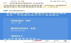 思考一个易于大众且的加密货币地址为何会泄漏