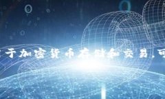 到我知识更新的截止日期（2023年10月），关于T