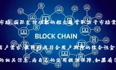   K豆钱包在中国的合法性及人工客服指南 /  gua