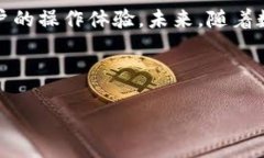 如何在TP Wallet中更换账号？全面指南与步骤解析