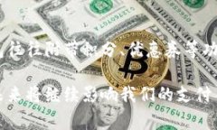 jiaoti数字钱包：方便快捷的支付工具，了解它的