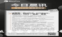 tpwallet旧版本安卓3.0详解及使用指南