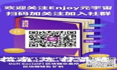 2023年虚拟币主流钱包指南：选择最适合你的数字