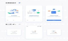 易于理解且的    如何在TPWallet中撤回添加的流动