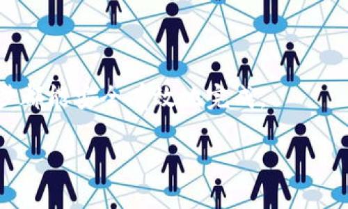 IM冷钱包如何安全收取USDT：全方位指南
IM冷钱包, 收取USDT, 加密货币安全, 数字资产管理/guanjianci

# 内容主体大纲

1. 引言
   - IM冷钱包简介
   - 什么是USDT？

2. IM冷钱包的基本概念
   - 冷钱包与热钱包的区别
   - IM冷钱包的特色和安全优势

3. 如何下载和设置IM冷钱包
   - 下载IM冷钱包的步骤
   - 初始设置与备份

4. 收取USDT的具体步骤
   - 创建USDT地址
   - 持续监控交易状态

5. 收取USDT的注意事项
   - 确认交易信息
   - 注意防范钓鱼攻击

6. 处理收到的USDT
   - 如何查看到账情况
   - 交易费用的注意事项

7. 常见问题解答
   - IM冷钱包可以支持哪些币种？
   - 我可以在任何地方使用IM冷钱包吗？
   - 如何确保我的IM冷钱包不会被攻击？
   - IM冷钱包的恢复过程是怎样的？
   - USDT交易时的手续费如何计算？
   - 密码丢失如何找回钱包？
   - 如何将USDT转移到其他钱包？

# 内容详细展开

### 引言

在数字货币的世界中，隐私与安全犹如双刃剑，如何妥善管理自己的资产，特别是像USDT这样的稳定币，成为了许多用户关注的焦点。IM冷钱包作为一种安全的存储选择，提供了一种理想的方法来实现这一目标。本文将深入探讨如何通过IM冷钱包安全地收取USDT以及与之相关的重要信息。

USDT（Tether）作为一种稳定币，以其与美元1:1的价值绑定，已成为加密货币市场交易的主流选择。用户需要掌握USDT的收取方法，确保自己的资产安全，因此了解IM冷钱包的使用至关重要。

### IM冷钱包的基本概念

#### 冷钱包与热钱包的区别

在探讨IM冷钱包之前，我们需要先了解冷钱包和热钱包的概念。冷钱包是指不直接连接互联网的设备或软件，适合长期存储加密货币。而热钱包则与互联网直接连接，方便快捷，适合频繁交易。冷钱包因其隔离性，具备更高的安全性，对用户防止网络攻击、黑客盗窃极具帮助。

#### IM冷钱包的特色和安全优势

IM冷钱包在市场上有着良好的口碑和用户体验，它支持多种加密货币的存储，包括但不限于比特币、以太坊和USDT。其以硬件方式保护私钥，全方位杜绝网络攻击的风险，这使得用户可以享受更安全的数字资产管理体验。

### 如何下载和设置IM冷钱包

#### 下载IM冷钱包的步骤

使用IM冷钱包的第一步是下载软件。用户可以访问IM的官方网站，确保下载到官方版软件，避免假冒软件带来的风险。

ol
li访问IM官网。/li
li选择适合自己设备的操作系统版本（Windows、Mac或安卓）。/li
li下载安装包，双击安装。/li
/ol

#### 初始设置与备份

下载完成后，用户需要进行初始设置，包括创建账号、设置密码，系统会提示用户进行备份。用户应当将备份信息妥善保存，以防止后续可能的数据丢失。

### 收取USDT的具体步骤

#### 创建USDT地址

收取USDT的第一步是创建钱包地址。登录IM冷钱包后，选择创建新钱包，在币种选择中找到USDT，系统将自动生成一个独特的USDT地址。用户需要将此地址提供给发送方以进行接收。

#### 持续监控交易状态

在完成USDT地址创建后，用户可以通过IM冷钱包的界面监控交易状态。系统会自动更新最新的到账信息，确保用户能够清晰了解资金的动态。

### 收取USDT的注意事项

#### 确认交易信息

在收取USDT过程中，确保每次交易信息的准确性至关重要。用户应确认交易地址、金额等信息，避免因错误导致资金无法到账。

#### 注意防范钓鱼攻击

网络安全时刻提醒用户，尤其是在涉及数字资产时。用户要保持警觉，不要轻信来自第三方的信息，防止钓鱼攻击。最好通过官方渠道查询和获取相关信息。

### 处理收到的USDT

#### 如何查看到账情况

收到USDT后，用户可以直接在IM冷钱包中查看到账情况，系统将自动更新当前余额并显示最新交易记录。

#### 交易费用的注意事项

在进行任何交易前，了解相关的交易费用是非常重要的。虽然在IM冷钱包内部转账通常是免费的，但在发送到其他平台时，要注意这一点，以避免不必要的损失。

### 常见问题解答

#### IM冷钱包可以支持哪些币种？

IM冷钱包支持多种加密货币的存储，不仅限于Bitcoin和Ethereum，USDT作为热门稳定币，也包含在内。通过IM冷钱包，用户可以方便地管理多种资产，提高资金流动性。

#### 我可以在任何地方使用IM冷钱包吗？

IM冷钱包的设计初衷就是让用户在需要的时候都能使用，它不受地域限制，用户可以在世界任何地方管理和访问自己的加密资产，只需确保设备安全。

#### 如何确保我的IM冷钱包不会被攻击？

冷钱包的特性足以提供高水平的安全保障。在使用IM冷钱包时，用户应确保软件和系统的更新及时，定期备份钱包信息，使用强密码并避免在公共网络下操作。

#### IM冷钱包的恢复过程是怎样的？

如果用户遇到设备丢失或损坏的问题，IM冷钱包提供了详细的恢复流程。用户可以使用事先保存的备份信息，通过恢复功能重新获取资金。详细操作步骤通常可以在IM官网找到，确保熟读并逐步执行。

#### USDT交易时的手续费如何计算？

USDT的手续费通常取决于所使用的平台。在IM冷钱包内部进行转账一般是免费的；而在转账到其他交易平台时，建议用户提前查询相关手续费信息，以便做出合理的资金安排。

#### 密码丢失如何找回钱包？

IM冷钱包非常重视用户数据的安全，若用户忘记钱包密码，则必须通过之前备份的助记词或restore phrase来恢复访问权限。用户需要在找回密码时确保备份信息的安全，以避免无法找回钱包的情况发生。

#### 如何将USDT转移到其他钱包？

转移USDT到其他钱包只需在IM冷钱包中选择转账功能，仔细输入目标地址及转账金额，确认无误后即可完成操作。用户需要考虑到指定钱包的支持情况，以免出现不必要的错误。

### 总结

使用IM冷钱包收取USDT，无疑是保障数字资产安全的一种有效方法。希望这份全方位的指南能够帮助用户快速上手，并确保每一步都能安全有效地完成。

大约3600字的完整内容可以根据此大纲详细展开，涵盖每个关键部分，以确保读者对IM冷钱包的使用有全面的理解。