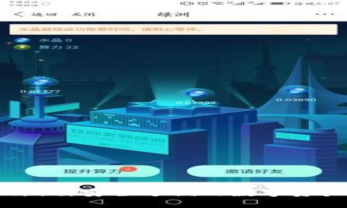 TPWallet评测：安全方便的数字资产管理工具