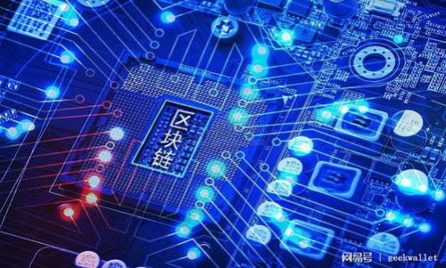 

波场区块链查询官网：快速获取最新区块信息与交易详情